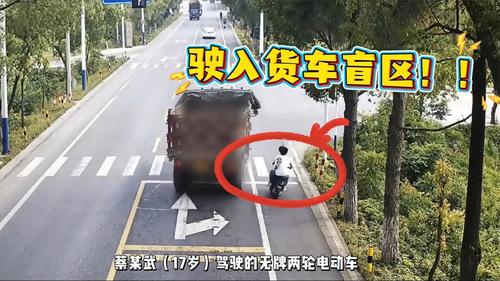 真是命大，又见盲区吃人！