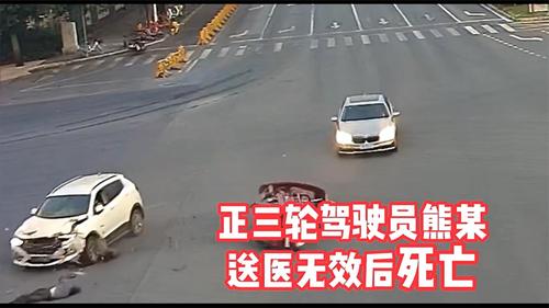 一个家庭的破碎，从闯红灯不戴头盔开始！