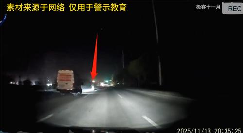 变道未观察来车，直击事故瞬间！