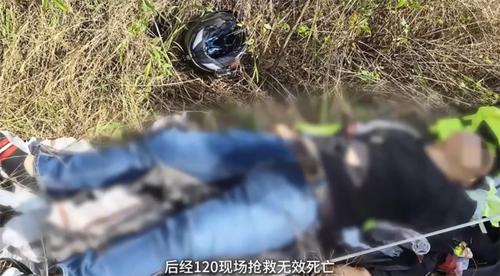 摩托车弯道不减速，这结局惨不忍睹！