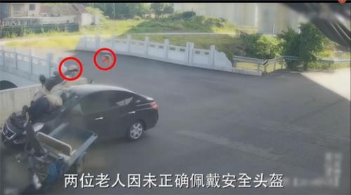 安全帽不是头盔，关键时刻不保命！