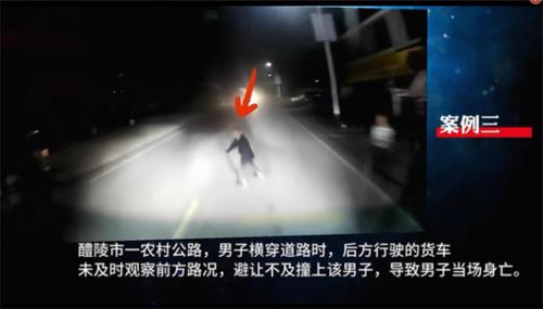 自信比货车快？这种 “勇气” 不能有！