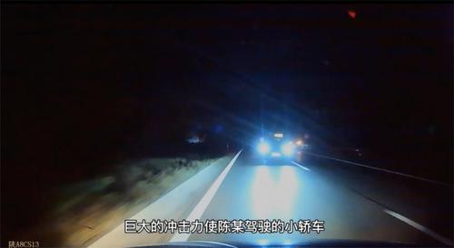 酒驾逆行酿事故，害人害己悔一生！