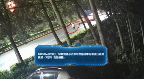 走路靠边走，老人不知险已至！