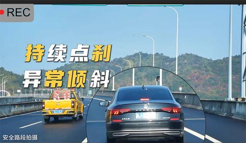 春节高速行车，掌握这招更安全：预判他车下一步