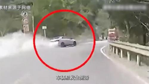 十次事故九次快，平安才是返程最快的路!