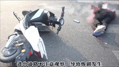 未满十八周岁禁止驾驶电摩，家长请引以为戒！