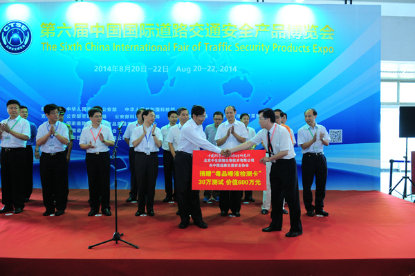 HJL_6390.JPG