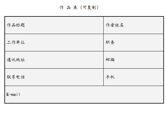 QQ截图20140919100837.png