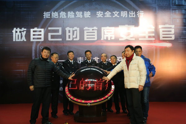 0I6A8898_副本.JPG
