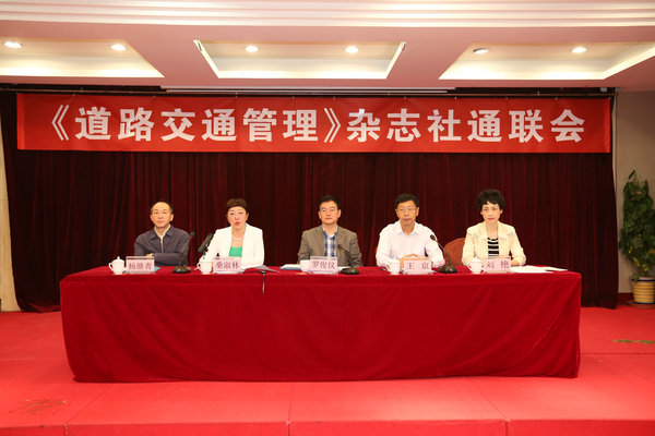 3C1A9405.JPG
