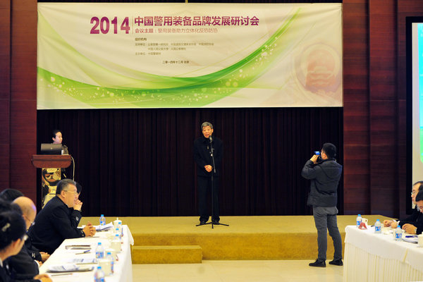 DSC_2082_副本.jpg