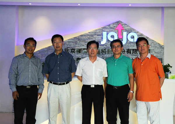 2014082907精英智通.JPG