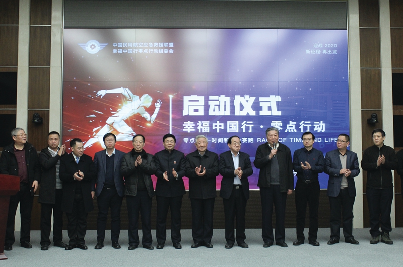 微信图片_20200110155323.jpg