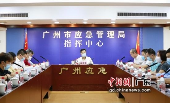 广州举行道路交通安全工作座谈会最新推荐