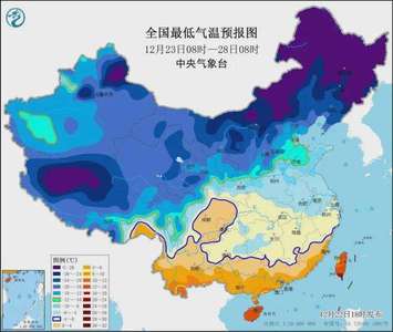 寒潮自北向南影响我国中东部地区 公安交管部门启动恶劣天气应急响应机制最新推荐