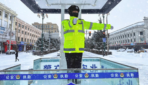 黑龙江加强冬季道路交通管理