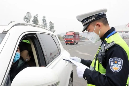 上海警方推出疫情防控期间政务服务30条便民措施