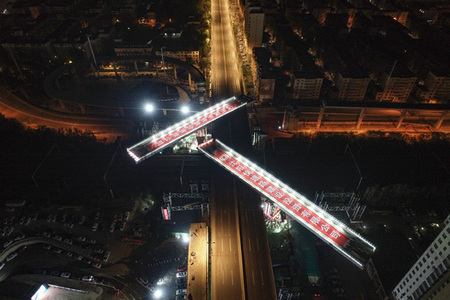 沈阳市胜利大街揽军路跨铁路转体桥工程完成转体施工最新推荐