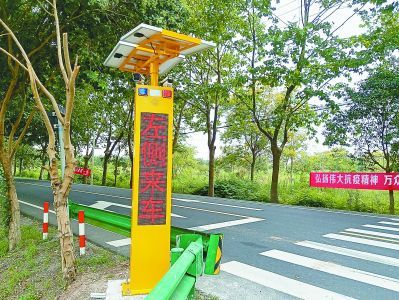 南京溧水“哨兵系统”上岗，路口人车不慌最新推荐