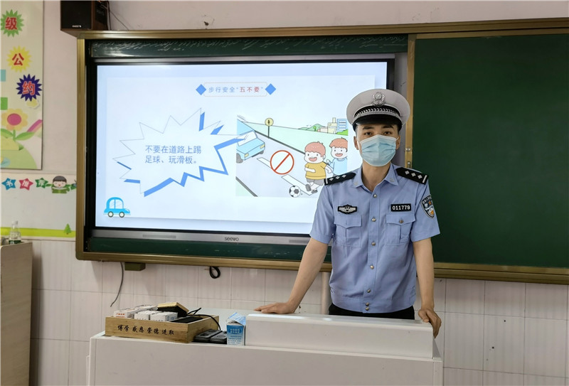 镜湖交警开展开学第一课交通安全宣传活动最新推荐