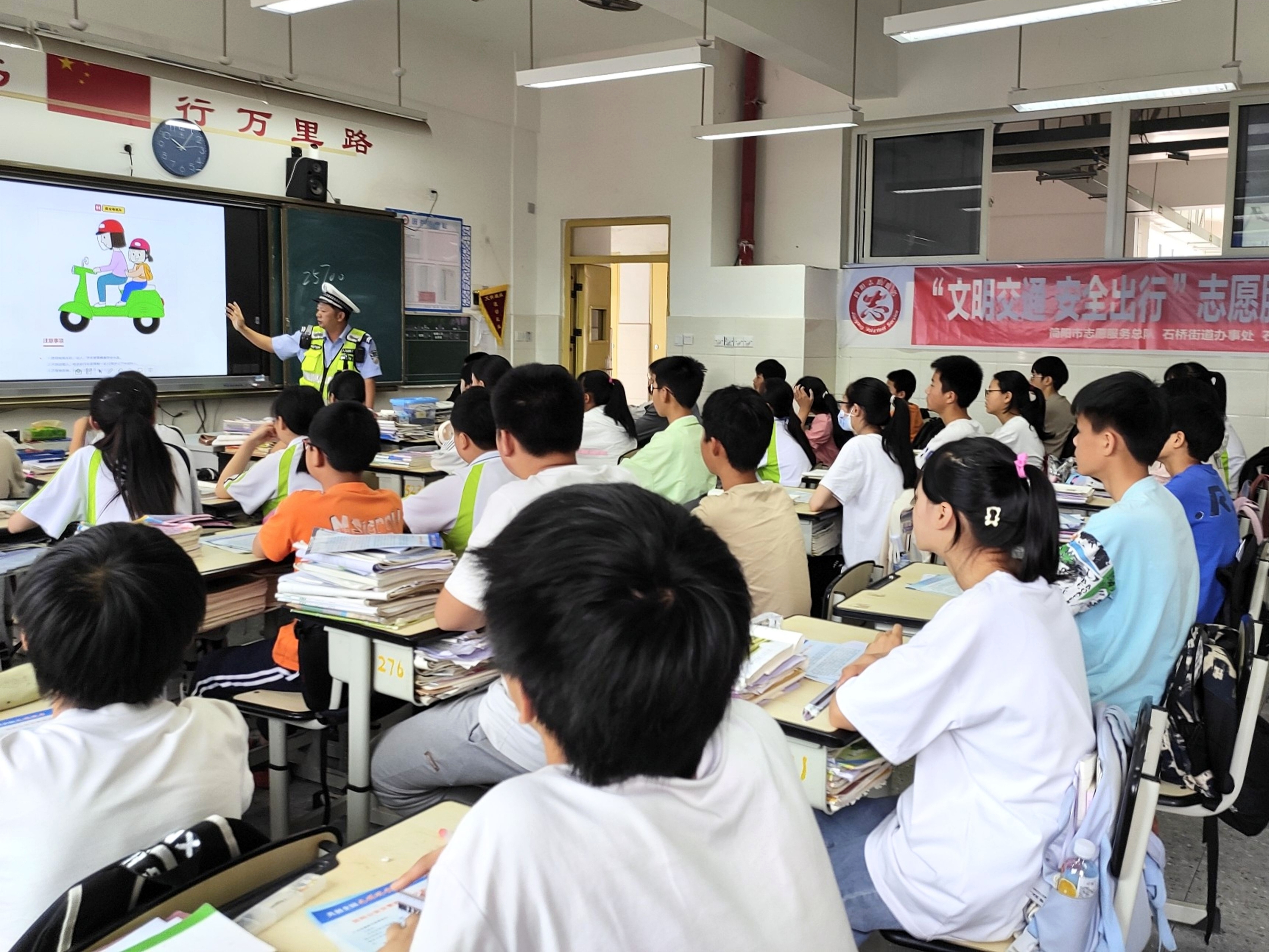 四川简阳“知危险会避险”交通安全宣传进校园