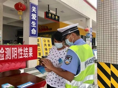 广东创新警务机制续写平安稳定新篇章 