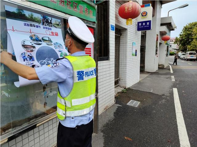 创新方法关爱老人助力安全，广东东莞中堂交警多措并举积极开展老年人交通安全宣传活动最新推荐