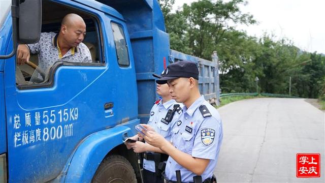 安庆开展道路交通安全整治 为农村公路加装“安全防护网”最新推荐