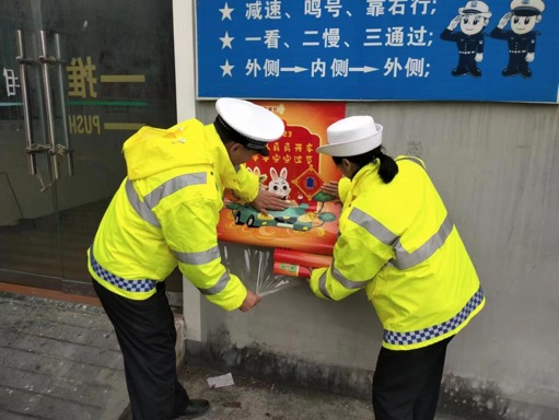 春节我在岗｜湖南湘西公安交警全力以赴守好春节出行“平安之路”