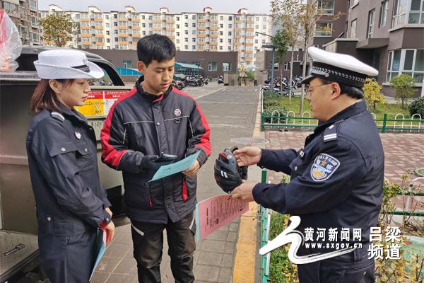 山西中阳交警：预热“122”交通宣传进社区 贴近群众讲安全最新推荐