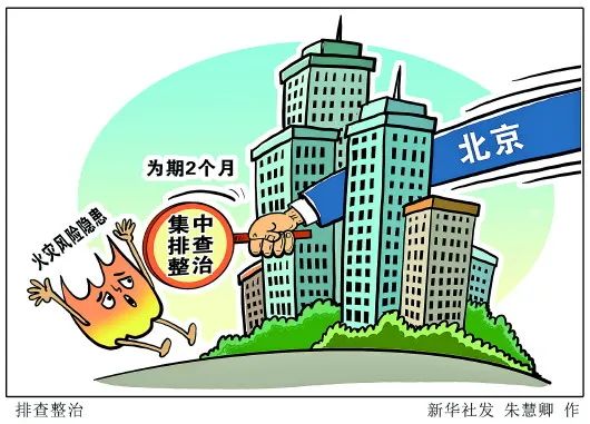 电动自行车：“上楼”违法，楼下如何充电？专家这样支招最新推荐