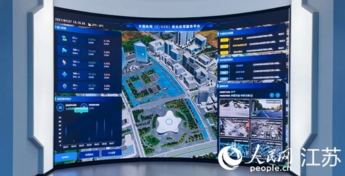 无锡高新区车联网项目建设成果发布 车路协同赋能百姓出行安全最新推荐