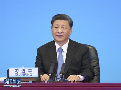 习近平出席中国共产党与世界政党领导人峰会并发表主旨讲话最新推荐