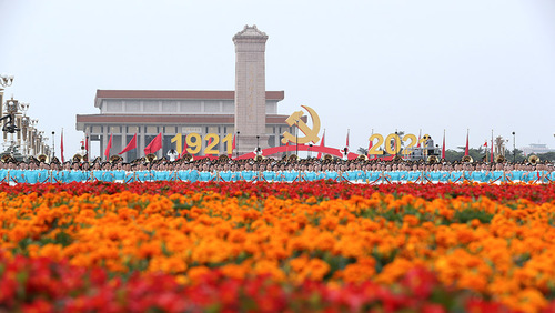 （现场实录）习近平：在庆祝中国共产党成立一百周年大会上的讲话最新推荐