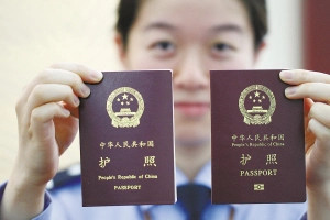 两项公安科研成果获国家科学技术进步奖最新推荐