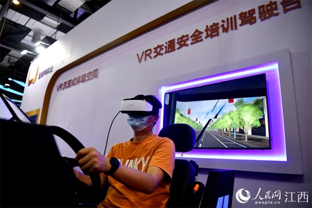 VR+交通：安全高效新体验