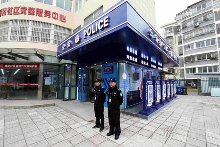 “智慧警务”筑牢省际卡口疫情防线最新推荐