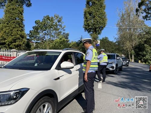 武宁交警：圆满完成中秋节交通安全保卫工作（组图）最新推荐