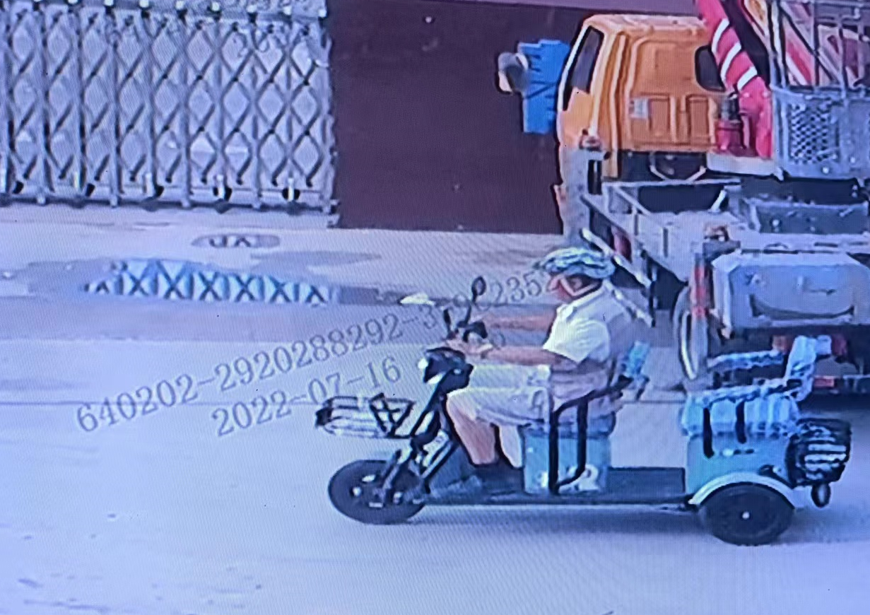 宁夏惠农交警破获一起电动车肇事逃逸案 