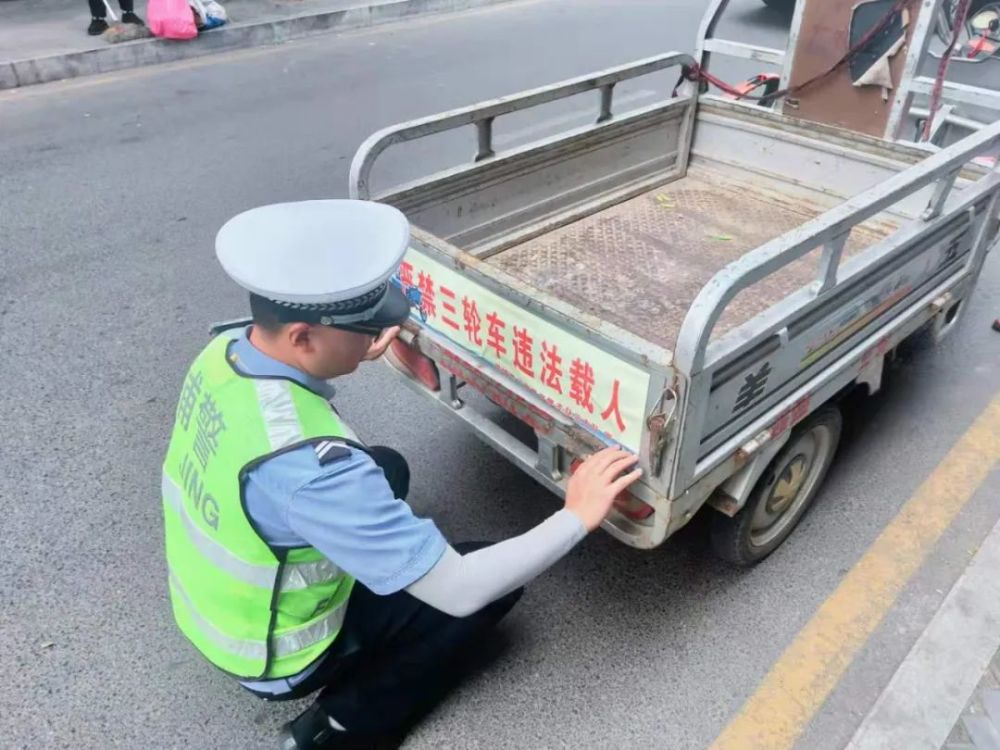 祁阳交警严查违法载人三轮车最新推荐