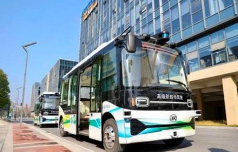 安徽首条自动驾驶公交已进入实质化运行