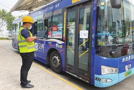 赋能新基建高精度定位开启交通强国新征程最新推荐