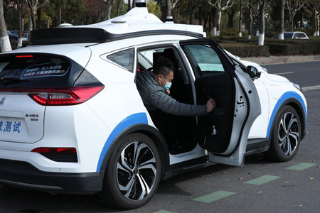 多个城市开展自动驾驶汽车 特定区域商业化试运营